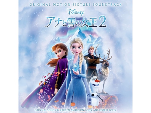 『アナと雪の女王』好きなキャラクターランキング！ 2位は「エルサ」、では1位は？