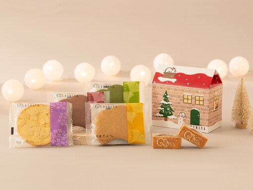 鎌倉銘菓「クルミッ子」のパッケージがクリスマスカラーに！ サンタ“リスくん”がかわいい