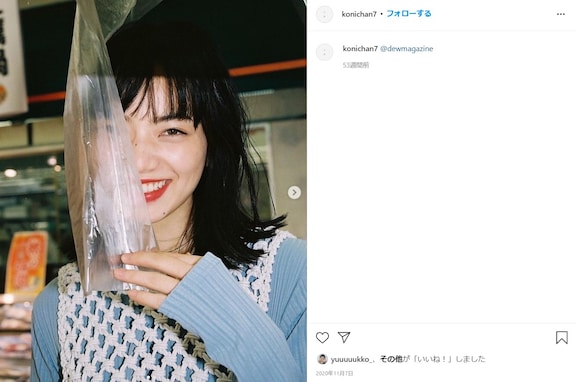 菅田将暉と小松菜奈が結婚を発表！ それぞれのSNSで報告「出会った頃から変わらず私達は……」