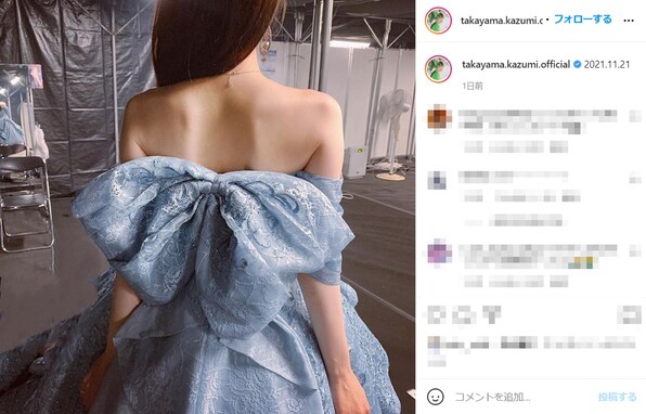 元「乃木坂46」高山一実が美しすぎるバックショット披露「こんなきれいな肩甲骨、見たことないです」