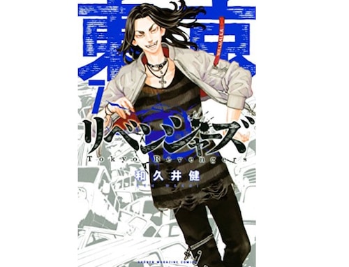 ファンに聞いた『東京卍リベンジャーズ』で好きなシーン3選！ 「男の友情を見て感動」「泣きました」