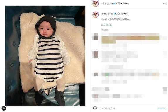 板野友美、生後2カ月の長女の写真を披露！ 「かわいすぎます　天使」「ほんと、ハーフみたい」