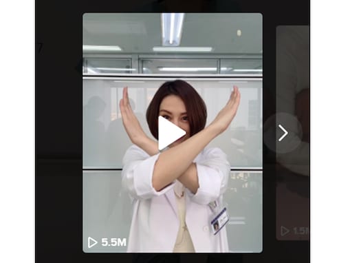 『ドクターX』米倉涼子ら主題歌「阿修羅ちゃん」#踊ってみた動画公開「米倉涼子さん46歳ってマ？」