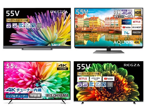 【Amazon初売り】50V型以上のおすすめテレビ5選！ 東芝・REGZAやシャープ・AQUOSなど