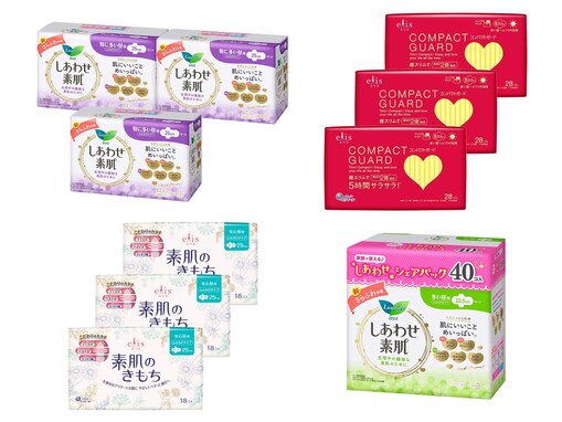 【Amazon初売り】まとめ買いできる、ロリエとエリスの生理用ナプキン5選！