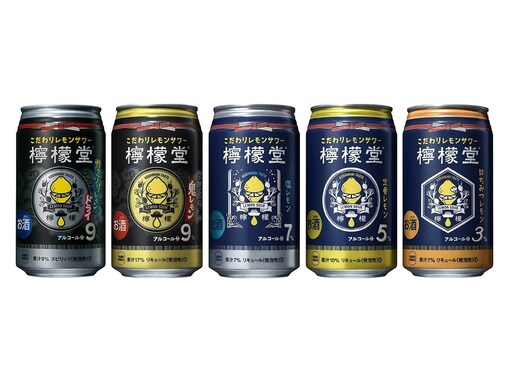 【Amazon初売り】まとめ買いしたいおすすめ缶チューハイ4選！ 檸檬堂やほろよいなど