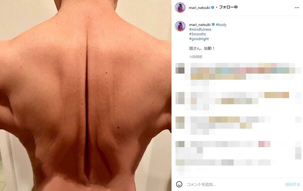 「マリ姐さんの背中!?」 夏木マリ、鍛えられた背中の写真披露！ 「相当なトレーニングされてますね」