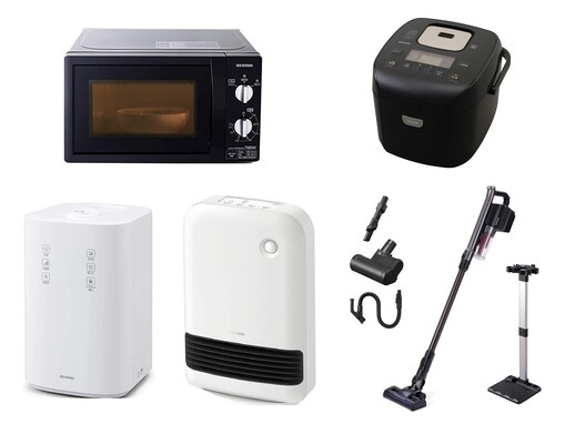 【Amazonセール情報】アイリスオーヤマの生活家電がお買い得！ 人気商品を今すぐチェック