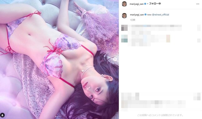 元AKB48・永尾まりや、セクシーすぎる下着姿を披露！ 椿原愛「美しさが止まることを知らんな」