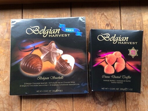 「業務スーパー」で高級感あふれるチョコを発見！ ベルギー産でバレンタインにもおすすめ