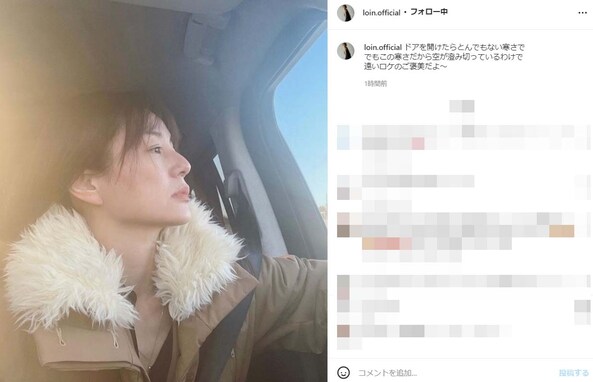 井川遥、ナチュラルメイクの横顔に絶賛の声！ 「透明感が引き立つ美しさです」「見てて惚れ惚れします」