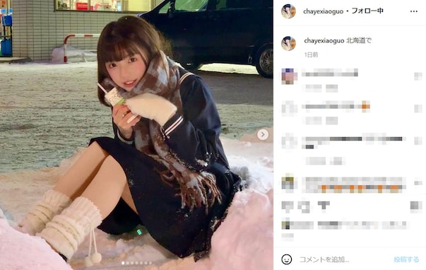 中国出身レイヤー茶叶小果、セーラー服＆ルーズソックスコスを披露！ 「修学旅行かな？」「心臟爆擊」