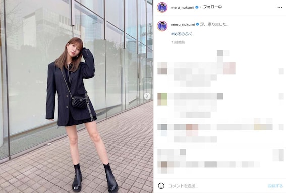 めるる、全身ブラックコーデで生脚披露！ 「めるたんスタイル良すぎる　かわちい」「あし細すぎるる」