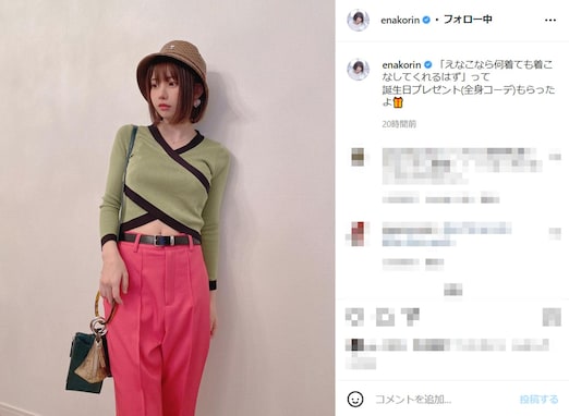 えなこ、“へそ出し”全身コーデでコスプレとは違う魅力を披露！ 「何着ても似合うから、不思議」