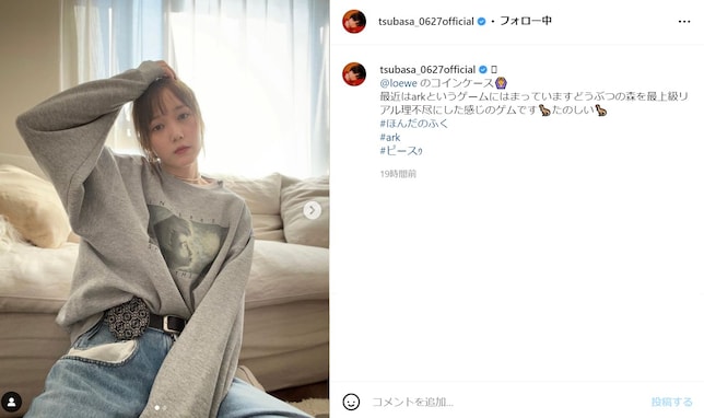 本田翼、ラフなトレーナーのおうち写真披露！ 「可愛すぎる」「おしゃれ　かわいい　好き」