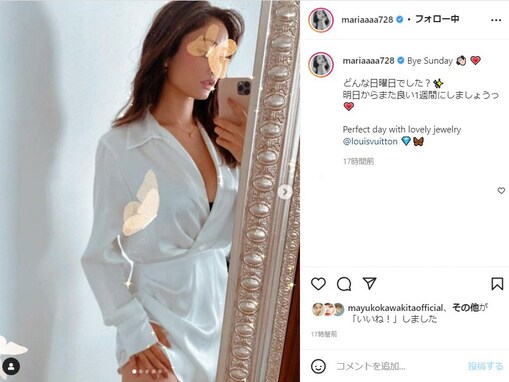 谷まりあ、胸元ざっくり＆太ももあらわなセクシーショット披露で「色っぽくて美しい」「美人やなぁ」