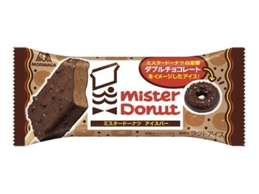 森永製菓とミスドが夢のコラボ！ 「ミスタードーナツ アイスバー」が3月末までの期間限定で販売中！