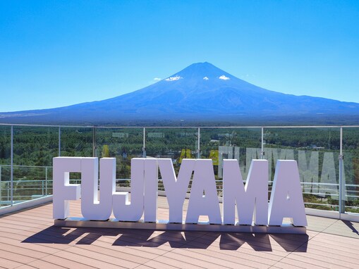 「富士山周辺で好きな観光スポット」ランキング！ 2位「富士急ハイランド」、1位は？