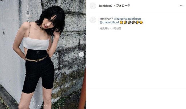 小松菜奈、CHANELをまとう露出度高めのクールな姿を披露！ 全てが格好良い独自の表現方法