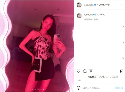 水原希子、大胆露出のセクシーコーデ含む9枚の写真を投稿！ 「めっちゃ素敵」「日々美しさ増し増し」