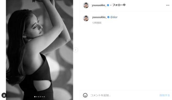 新木優子、露出多めのドレス姿に呼吸困難のファン続出「美しすぎて息できない」「息すんの忘れてた、、」