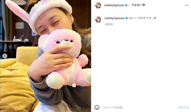 藤本美貴、娘の写真とともにすっぴん写真披露で大反響！ 「どっちも可愛い」「かわいすぎるやろ」