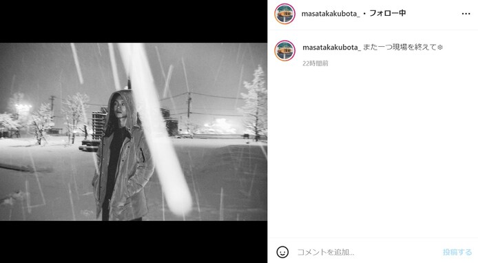 窪田正孝、雪の中“エモすぎる”姿の写真に大反響「存在がエモい！」「流石にかっこよすぎてやばい」