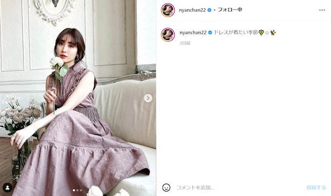 小嶋陽菜、“プリンセス”のようなドレス姿披露！ 「お嬢様感がすごい」「優雅でセクシー！」