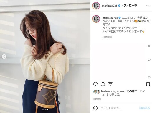 谷まりあ、太もも露出の大胆スリット＆肩出しの春の私服コーデ！ 「色っぽいです」「肩出し最高」