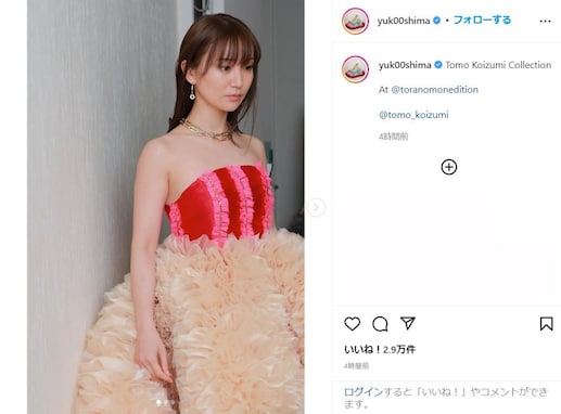 大島優子、大胆肩出しのセクシードレス姿披露でファン歓喜「余裕で現役アイドルですね」