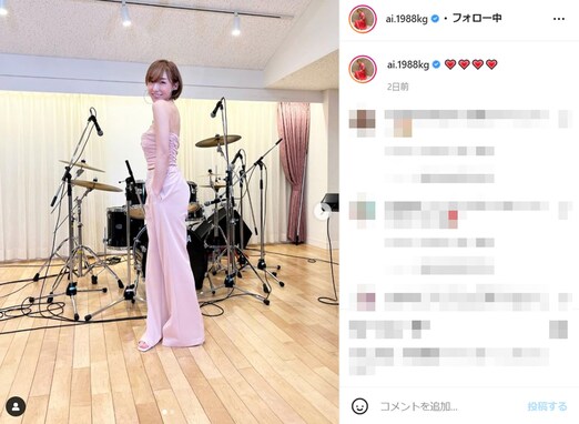 加護亜依、美デコルテあらわなセクシーショットを披露！ 「なんて色気があるのだ」「めっちゃキレイ」