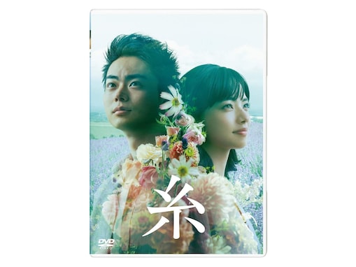 「菅田将暉」出演映画人気ランキング！ 3位『糸』、2位『花束みたいな恋をした』、1位は？