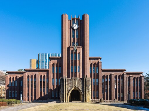 2022年「大学ランキング日本版」発表！ 2位「東京大学」、1位は？