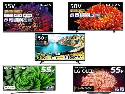 【Amazon新生活セール】50型以上の液晶＆有機ELテレビおすすめ5選！ 4K対応やAlexa搭載などの人気モデル