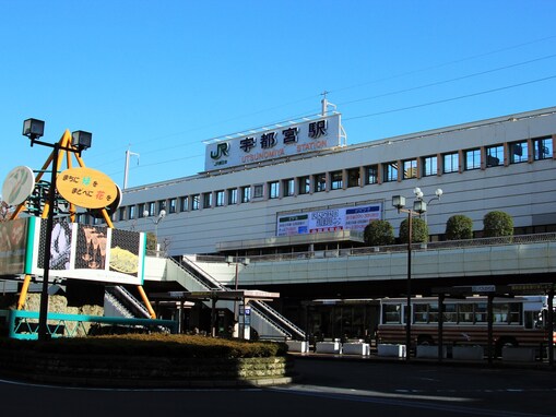 栃木県で「人気の駅」ランキング！ 3位「東武宇都宮駅」、2位「小山駅」、1位は？