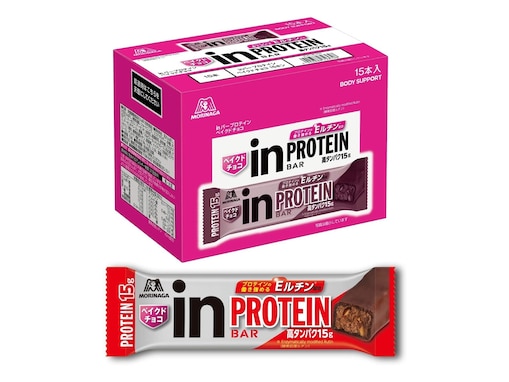 【Amazon新生活セール】プロテインバーおすすめ5選！ おいしく手軽にタンパク質補給