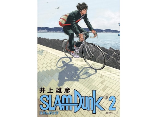 『スラムダンク』で好きな高校1年生のキャラクターランキング！ 流川楓を抑えた1位は？