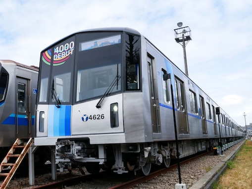 横浜市営地下鉄ブルーライン新型車両「4000形」が公開！ バリアフリー、快適性、安全性が向上【現地レポ】