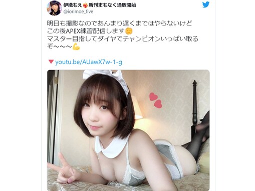 伊織もえ、胸元あらわなメイド風ランジェリー姿にファン大興奮！ 「萌え～」「可愛い」