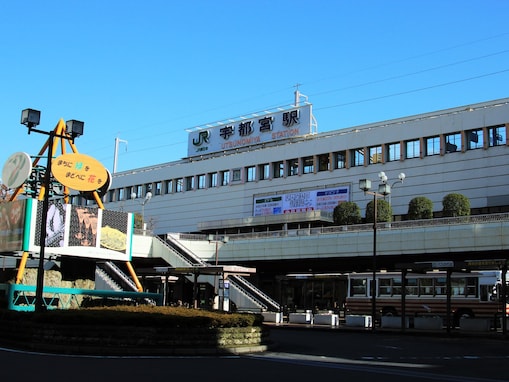 栃木県でカップルに「人気の駅」ランキング！ 3位「東武宇都宮駅」、2位「小山駅」、1位は？