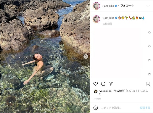 「スッポンポン!?」水原希子、海を楽しむ開放的な写真に反響「裸に見えた」「ベージュの水着？」