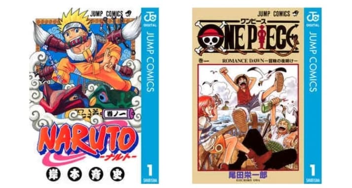 世代別の名作漫画ランキング！ 10～20代の1位は『NARUTO』と『ONE PIECE』。30代の1位は？