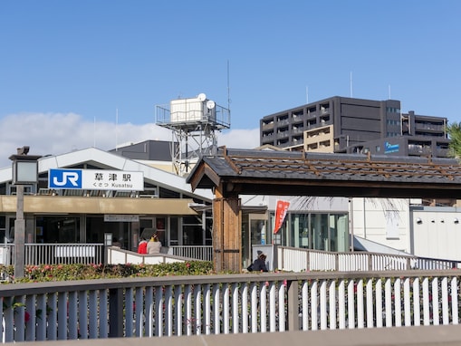 滋賀県民が選ぶ「住みたい街（駅）」ランキング！ 3位「大津駅」、2位「南草津駅」、1位は？