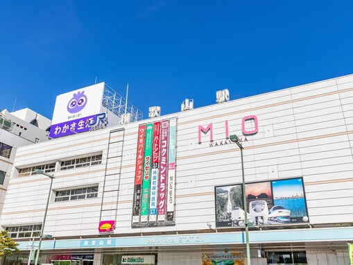 和歌山県民が選ぶ「住みたい街（駅）」ランキング！ 3位「和歌山市駅」、2位「なんば駅」、1位は？