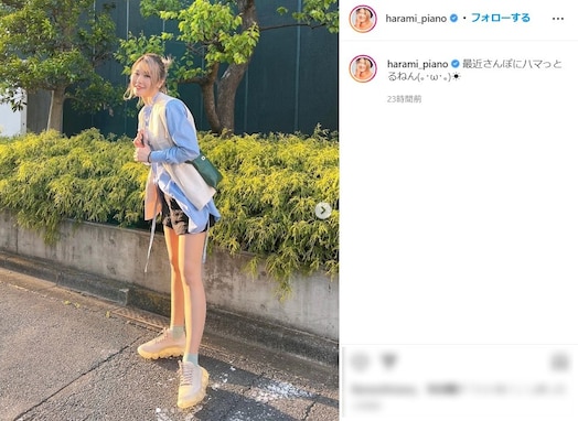 ハラミちゃん、ショーパンからすらりと伸びる美脚ショットにファン大興奮「脚長ッ…」「スーパーモデルハラミちゃん」