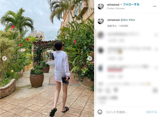 安斉かれんの実妹・安斉星来、美脚あらわな南国満喫写真に「かっこいい可愛い」「足ほっそい」の声