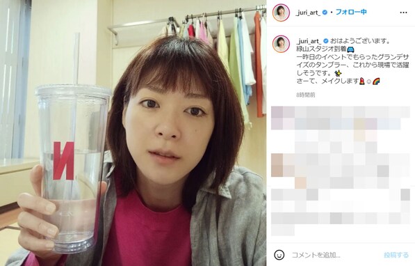 上野樹里、撮影前のすっぴん姿に「メイクなしで超絶可愛い」「完成されてる」と反響