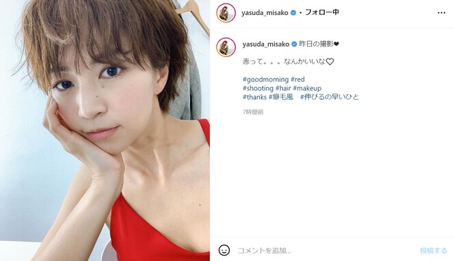 安田美沙子、大胆に胸元が開いた肌見せ写真に「現役でグラビアできるくらい美人やん」「色っぽい」の声