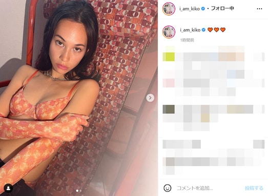 水原希子、大胆露出のセクシー美ショットを公開！ 「スレンダーで美しい」「素敵です」