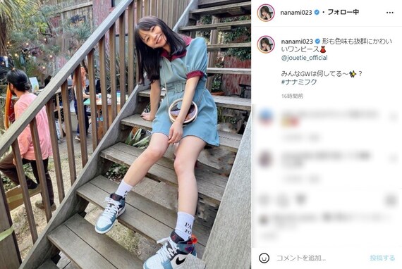 堀北真希の実妹・NANAMI、ミニスカワンピで美脚披露！ 「ずるいくらい可愛い」「JKみたいに若い」